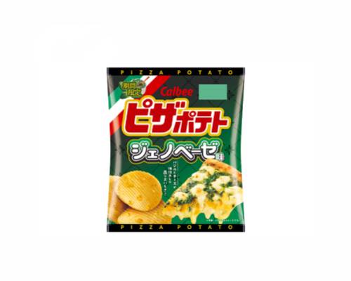 Pizza 熱那亞青醬風味