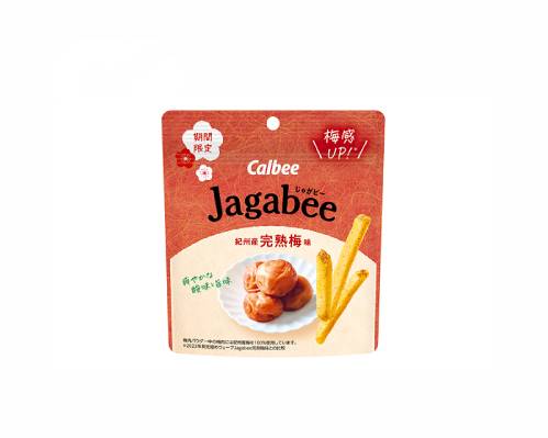 Jagabee 紀州產熟梅